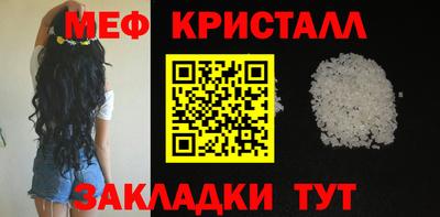 МДМА Пушкино