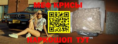 МДМА Пушкино