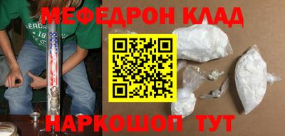 МДМА Пушкино