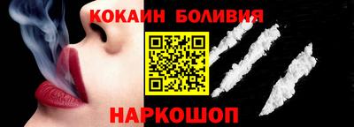 МДМА Пушкино