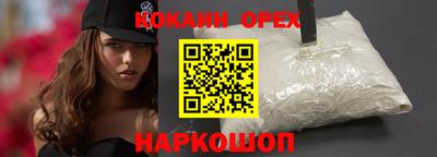 прущая мука Пугачёв