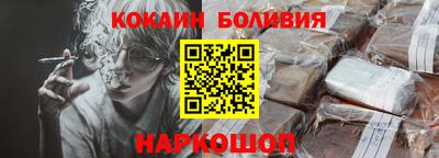 прущая мука Пугачёв