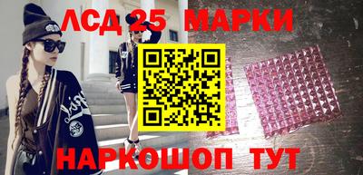 прущая мука Пугачёв