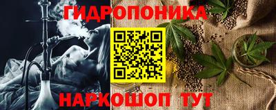 мефедрон VHQ Пыть-Ях