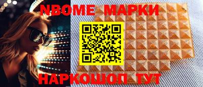 мефедрон VHQ Пыть-Ях