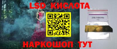 МДМА Пушкино
