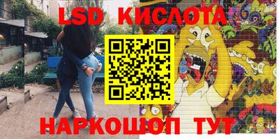 прущая мука Пугачёв