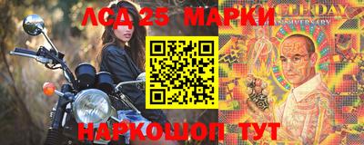 мефедрон VHQ Пыть-Ях