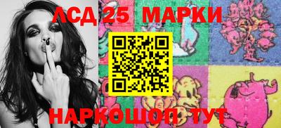 прущая мука Пугачёв