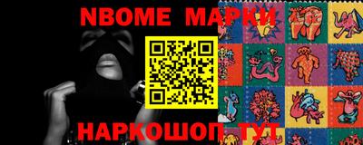 гашиш Пенза