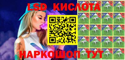 мефедрон VHQ Пыть-Ях