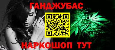 МДМА Пушкино