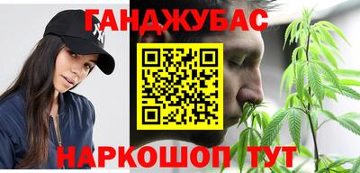 МДМА Пушкино