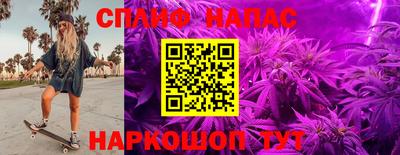 мефедрон VHQ Пыть-Ях