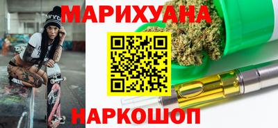 мефедрон VHQ Пыть-Ях