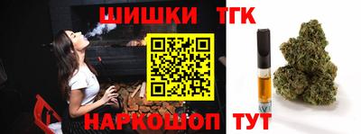 мефедрон VHQ Пыть-Ях