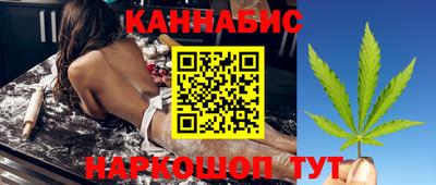 МДМА Пушкино