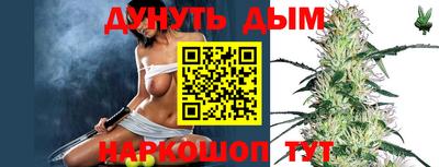 мефедрон VHQ Пыть-Ях