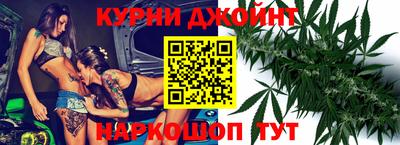 мефедрон VHQ Пыть-Ях