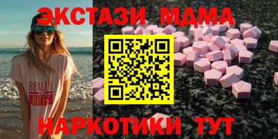 прущая мука Пугачёв
