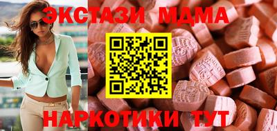 прущая мука Пугачёв