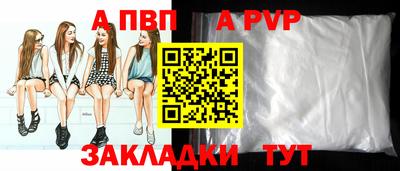 МДМА Пушкино