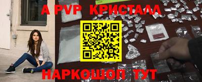 прущая мука Пугачёв