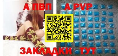 МДМА Пушкино