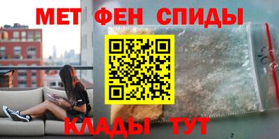 прущая мука Пугачёв