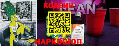 мефедрон VHQ Пыть-Ях