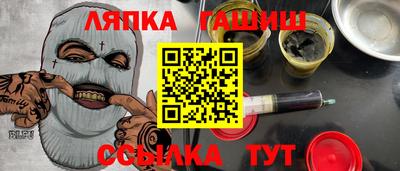 прущая мука Пугачёв