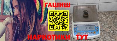 МДМА Пушкино