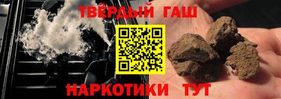 МДМА Пушкино