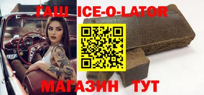 МДМА Пушкино