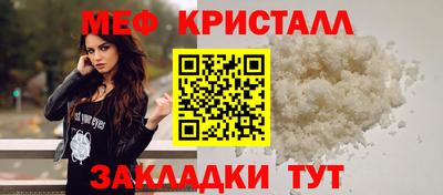 прущая мука Пугачёв