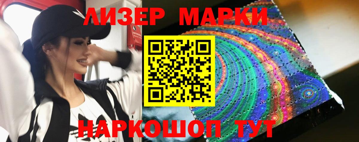Серпухов  MEGA как войти  Вход с VPN  Лсд 25 экстази ecstasy 