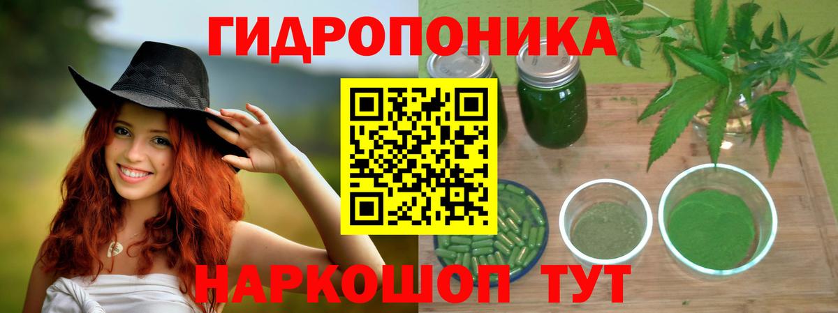 Марихуана MAZAR  Бошки марихуана ГИДРОПОН  Серпухов  Бошки марихуана семена  Вход с VPN  Бошки марихуана SATIVA & INDICA 